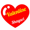 Valentine Shayari Khazana
