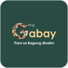 Gabay sa Bagong Muslim