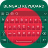 Bengali Keyboard