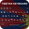 Tibetan Keyboard