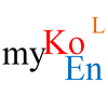 영작연습과 영어회화 Lite, 마이코엔