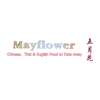Mayflower