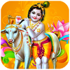 God Shri Krishna Wallpapers