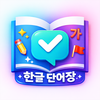 KoreanVoca: Korean Words