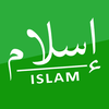Naamusa Islaamaa