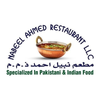 Nabeel Ahmed Restaurant