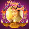 Diwali Photo Frame