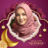 Eid al Fitr Photo Frame 2025