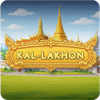 Kal-lakornthai