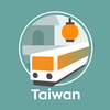 Taiwan Travel - Smart Transit