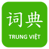Tu dien Trung Viet