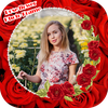 Rose Flower Photo Frame