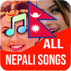All Nepali Songs