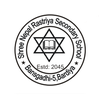 Shree Nepal Rastriya School