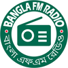All Bangla FM Radio বাংলা এফএম