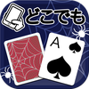 Spider Solitaire