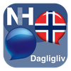 Dagligliv, Afasi-app