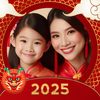 Chinese new year photo frames