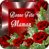 Bonne Fete Maman