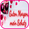 Guten Morgen Mein Schatz