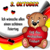 Einen schönen 3. Oktober