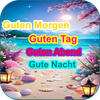 Guten Morgen Gute Nacht Bilder