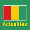 Actualités  Guinée  et Infos