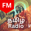 Tamil FM Radio