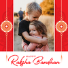 Raksha bandhan photo frame app
