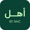 Ahal | أهل