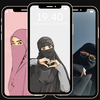 Cute Niqab Hijab Wallpaper 4K