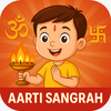 Aarti Sangrah आरती संग्रह
