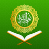 Noor Al Quran - نور القرآن