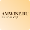 AMWINE.RU