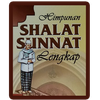 Sholat Sunnah lengkap