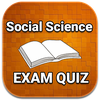 Social Science MCQ Exam Quiz