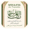 Ratib Al AtThos wal Haddad