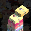 Stack: BTS Idol