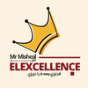 El-Excellence: Mr Misheal فريز