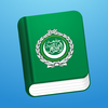 Learn Arabic - Lingokit