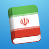 Learn Farsi Persian - Lingokit