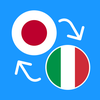 Learn Japanese & Italian