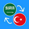 Learn Arabic & Turkish