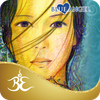 Celestial Reiki