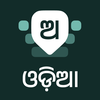 Desh Odia Keyboard