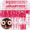 Kohinoor Odia Calendar 2026
