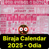 Biraja Odia Calendar 2025