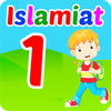 Islamic Studies 4 Kids Class 1