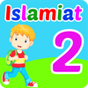 Islamic Studies 4 Kids Class 2