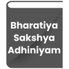 Bharatiya Sakshya Adhiniyam